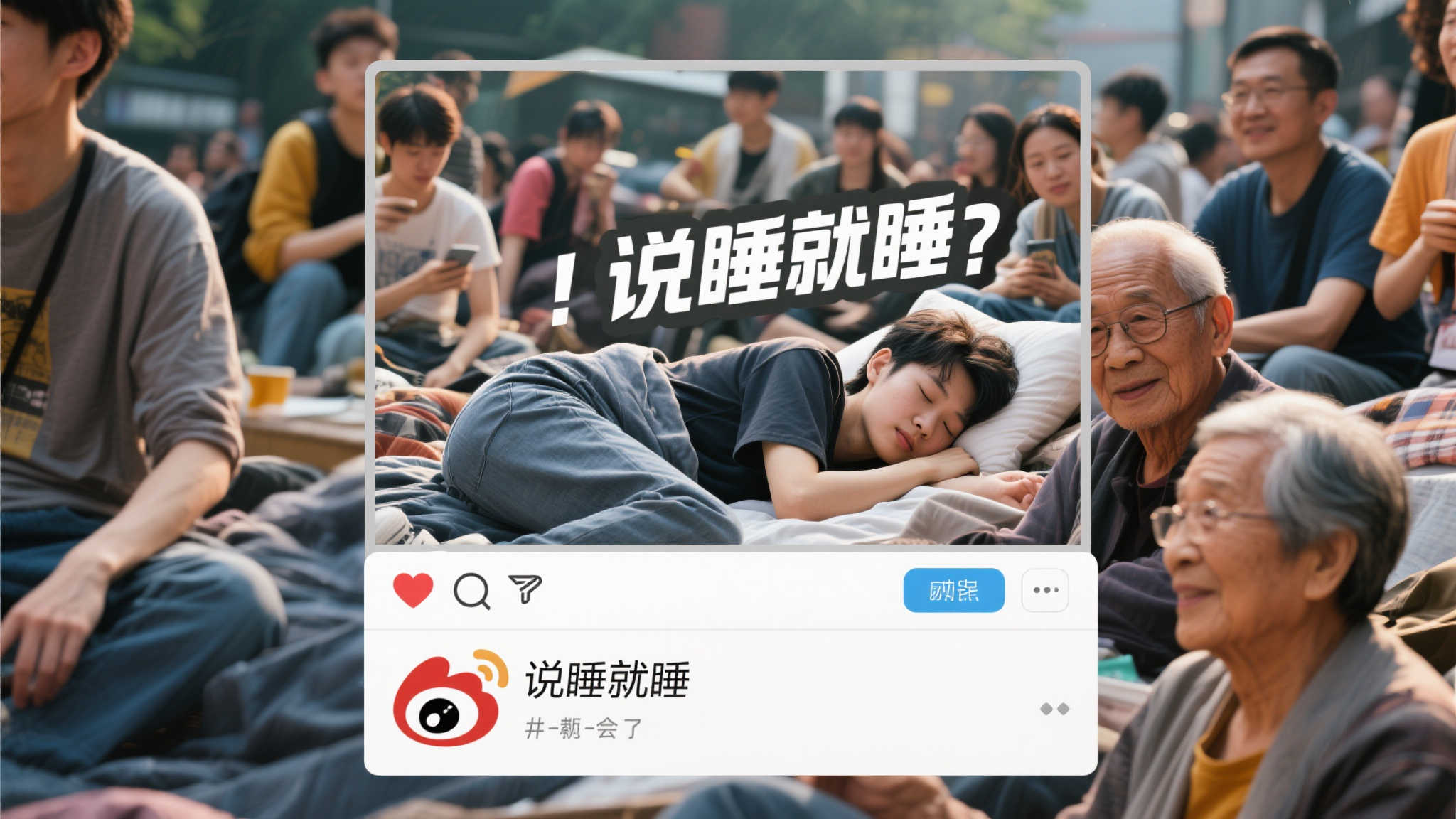 华体会体育官网-2