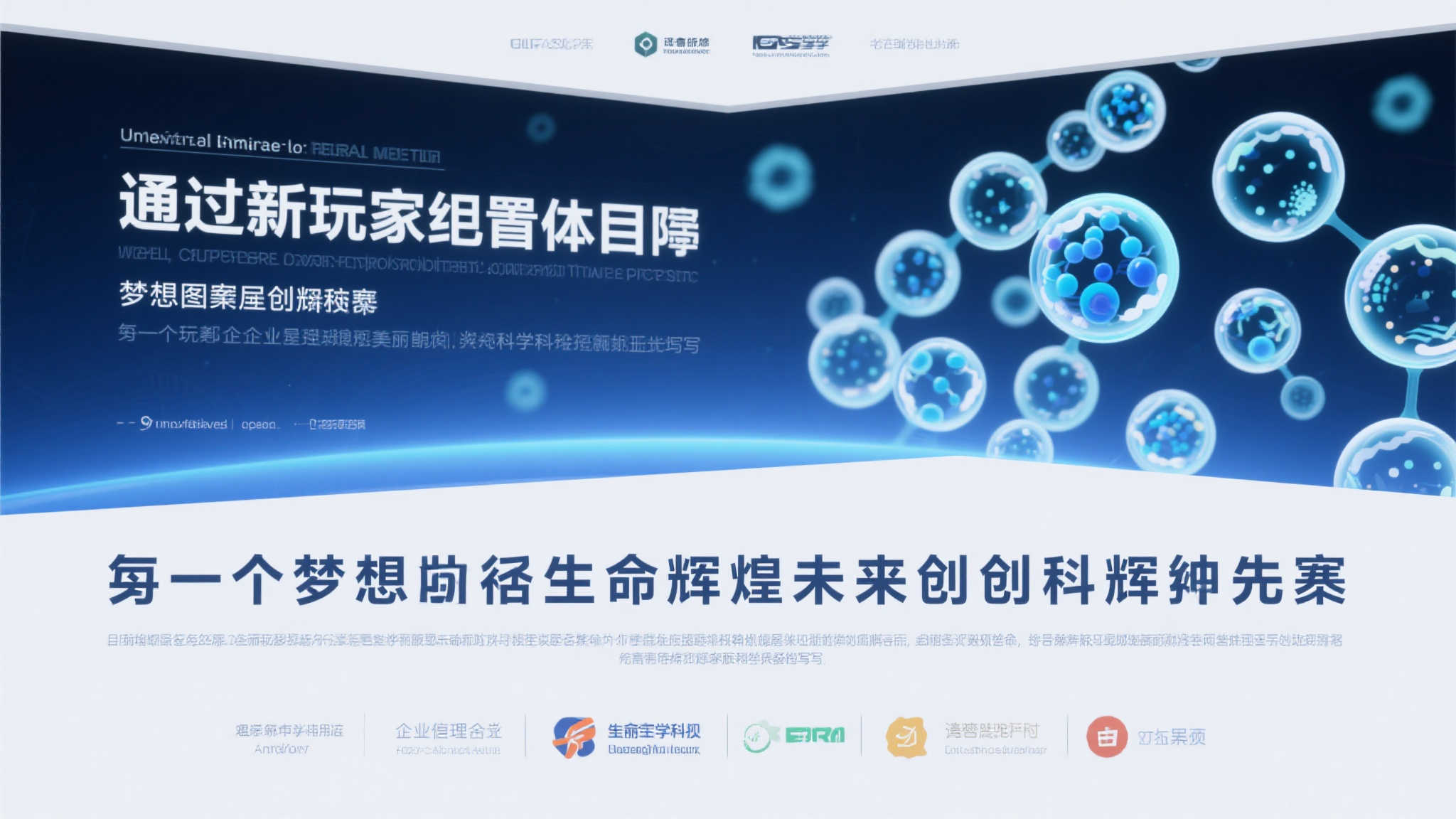 华体会体育官网-2